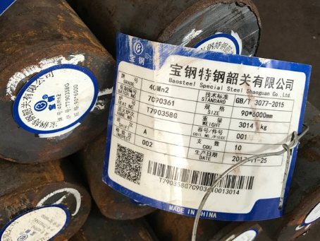 武进40Mn2合金结构钢